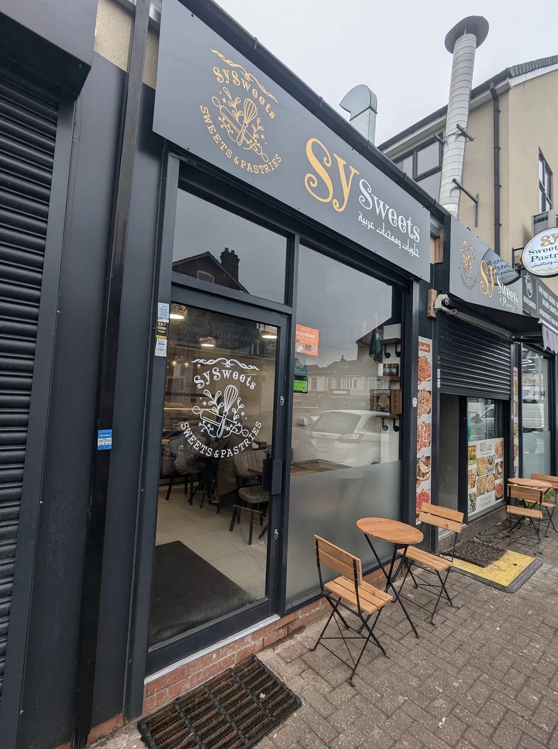 SY Sweets storefront in Birmingham